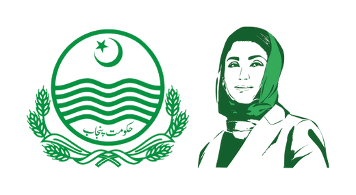 Suthra Punjab Authority